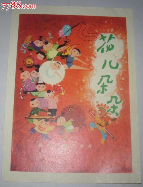 怎么购买日本国际医疗福祉大学文凭毕业证